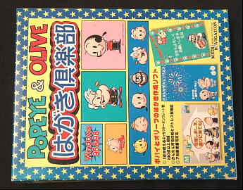 �������������������������͂�����y����